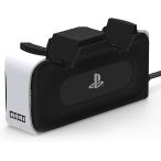PS5 PlayStation 5 DualSenseTMワイヤレスコントローラー専用 充電スタンドダブル
