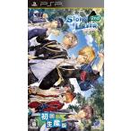 [ бесплатная доставка ][ б/у ]PSP STORM LOVER 2nd ( первый раз производство версия )