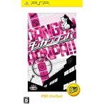 PSP】スパイク・チュンソフト ダンガンロンパ 希望の学園と絶望の