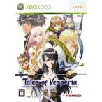 【送料無料】【中古】Xbox 360 テイルズ オブ ヴェスペリア