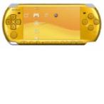 【送料無料】PSP「プレイステーション・ポータブル」 ブライト・イエロー (PSP-3000BY) 本体 ソニー