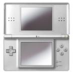 [ бесплатная доставка ]DS Nintendo DS Lite блеск серебряный nintendo корпус 