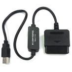 ショッピングPS3 【送料無料】【中古】PS3 プレイステーション3 PS2/PS3＆PC Converter プレステ/PS2ゲームパッドからUSBに変換アダプター（PS3使用可)