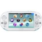 【送料無料】PlayStation Vita Wi-Fiモデル ライトブルー/ホワイト (PCH-2000ZA14) 本体 プレイステーション ヴィータ