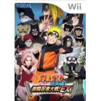 [ бесплатная доставка ][ б/у ]Wii NARUTO - Naruto (Наруто) -. способ . ультра . ninja большой битва!EX
