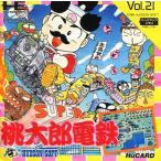 【送料無料】【中古】PCE PCエンジン スーパー桃太郎電鉄