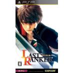 [ бесплатная доставка ][ новый товар ]PSP последний Ran машина 