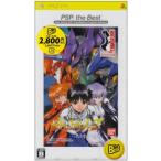 PSP 新世紀エヴァンゲリオン2 造られしセカイ -another cases- PSP the Best