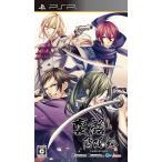 [ бесплатная доставка ][ новый товар ]PSP обратная сторона язык Hakuoki ( обычная версия )