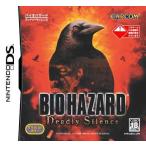 [ бесплатная доставка ][ б/у ]DS Vaio риск dead Lee сирена s