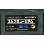 GBAソフト ナムコミュージアム