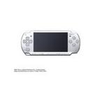 【送料無料】PSP「プレイステーション・ポータブル」 アイス・シルバー (PSP-2000IS) 本体 ソニー PSP2000