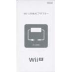【送料無料】【中古】Wii U 本体 ACアダプター 任天堂