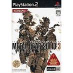 コナミデジタルエンタテインメント 【PS2】 METAL GEAR SOLID 3 SNAKE