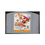 【送料無料】【中古】N64 任天堂64 実況パワフルプロ野球2000