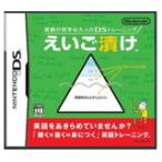 [ бесплатная доставка ][ новый товар ]DS английский язык .. рука . взрослый DS тренировка ..... soft 