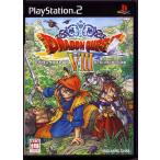 ショッピングドラクエ 【送料無料】【中古】PS2 プレイステーション2 ドラゴンクエストVIII 空と海と大地と呪われし姫君 ソフト ドラクエ8