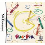 【送料無料】【中古】DS パックピクス