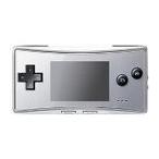 【送料無料】GBA ゲームボーイミクロ (シルバー) ゲームボーイアドバンス 本体