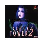 【送料無料】【中古】PS プレイステーション クロックタワー2 ソフト