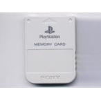 【訳あり】【送料無料】【新品】PS メモリーカード ホワイト プレイステーション用 本体 プレステ