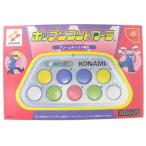【送料無料】【中古】DC ドリームキャスト ポップンコントローラ DC （箱付き）