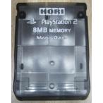 【送料無料】【中古】PS2 プレイステーション2 PlayStation2専用 キラキラメモリーカード8MB ブラック ホリ