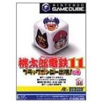 【送料無料】【中古】GC ゲームキューブ 桃太郎電鉄11 ブラックボンビー出現の巻