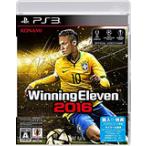 【送料無料】【中古】PS3 ウイニングイレブン 2016 プレイステーション3 プレステ3