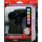 【送料無料】PS3 プレイステーション３ PS3用コントローラー 『操-SOU-』 ブラック プレステ３