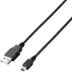 [ бесплатная доставка ][ б/у ]USB кабель 2.8m PS3 для 