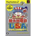 【送料無料】【中古】PS2 プレイステーション2 桃太郎電鉄 USA 桃鉄 PlayStation 2 the Best