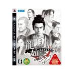 [ бесплатная доставка ][ б/у ]PS3 дракон . в качестве видеть три! PlayStation 3 PlayStation 3
