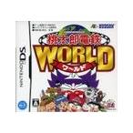 【送料無料】【中古】DS ソフト 桃太郎電鉄WORLD（箱説付き）