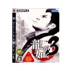 [ бесплатная доставка ][ б/у ]PS3 дракон . в качестве 3 PlayStation 3 PlayStation 3