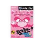 【送料無料】【中古】GC ゲームキューブ あつまれ!! メイドインワリオ