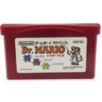 GBA ゲームボーイアドバンス ファミコンミニ ドクターマリオ