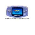 【送料無料】【中古】GBA ゲームボーイアドバンス 本体 ミルキーブルー