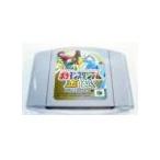 【送料無料】【中古】N64 任天堂64 ポケモンスタジアム金銀クリスタルバージョン対応 （箱説付き）