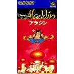 SFC アラジン （ソフトのみ） 『ディズニー』スーパーファミコン スーファミ