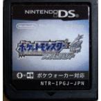 【付属品欠品】【送料無料】【中古】DS ポケットモンスター ソウルシルバー ソフト ポケモン (特典無し)