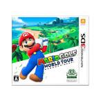 【送料無料】【中古】3DS ソフト マリオゴルフ ワールドツアー