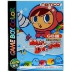 【送料無料】GB ゲームボーイ ミスタードリラー