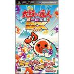 PSP】バンダイナムコエンターテインメント 太鼓の達人ぽ～たぶるDX PSP