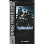 [ бесплатная доставка ][ б/у ]PSP Ultimate hitsuklai Cisco a- Final Fantasy VII