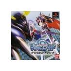 【送料無料】PS プレイステーション デジモンワールドデジタルカードアリーナ