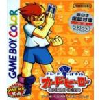 【送料無料】【中古】GB ゲームボーイ ソフト カードヒーロー