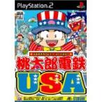 【送料無料】【中古】PS2 プレイステーション2 桃太郎電鉄 USA 桃鉄