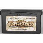 【送料無料】【中古】GBA ゲームボーイアドバンス ワリオランドアドバンス ヨーキのお宝 ソフト