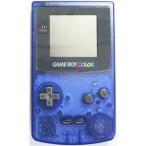 【送料無料】【中古】GB 任天堂 ゲームボーイカラー 本体 (ミッドナイトブルー)